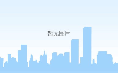 重防腐涂料